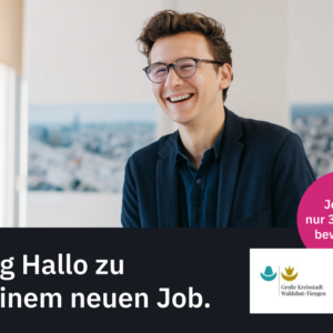 Architekt Stadtplanung (m/w/d) (Stadt Waldshut-Tiengen) *54860 - 81290 EUR/Jahr*