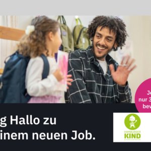 Erzieher / SPA (m/w/d) (Hamburger Kind Bildung)